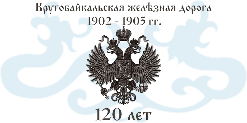КБЖД
